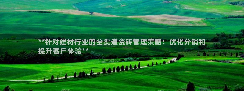 杏鑫平台是黑平台吗是真的吗