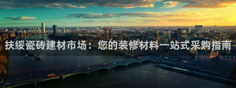 杏鑫官方平台怎么样可靠吗