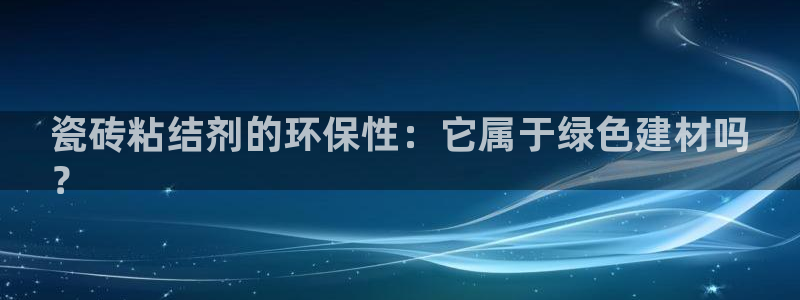 杏鑫平台代理注册多少钱一年
