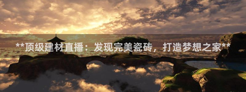 杏鑫平台招商电话号码