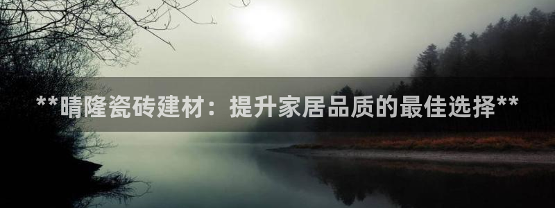 杏鑫官网最新信息新闻报道