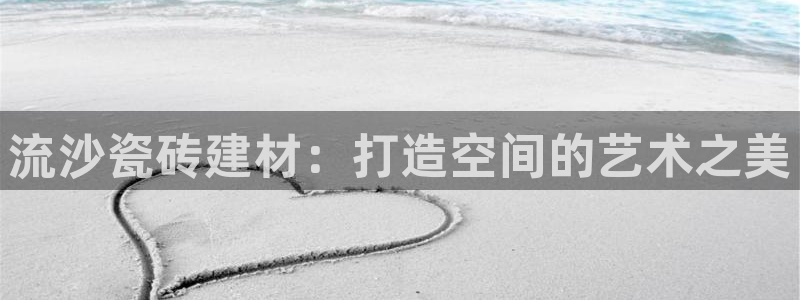 杏鑫平台怎么样黑钱吗是真的吗知乎