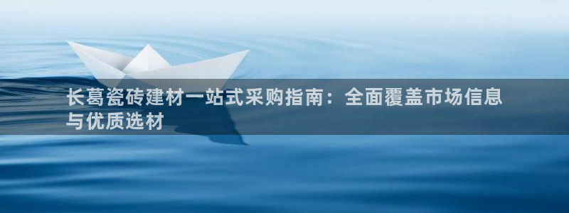 杏鑫平台怎么样知乎