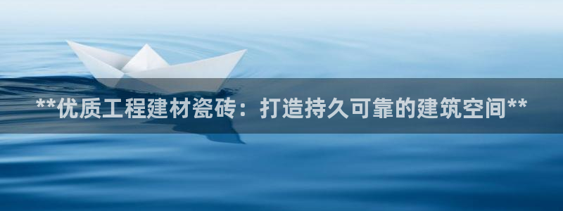 杏鑫平台怎么样黑钱吗是真的吗还是假的
