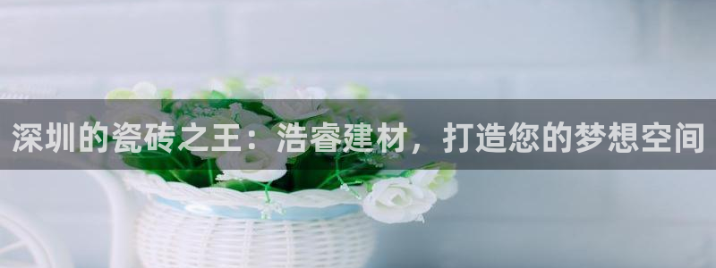 杏鑫娱乐是合法的吗是真的吗