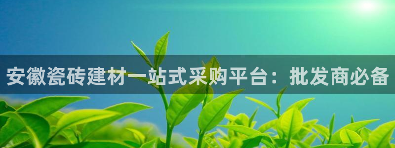 杏鑫平台怎么样黑钱吗知乎