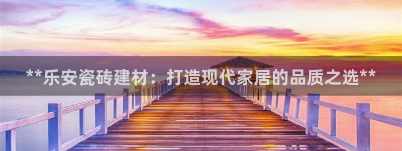 杏鑫平台登录地址查询