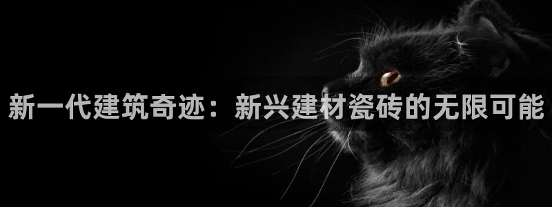 杏鑫平台平台娱乐怎么样