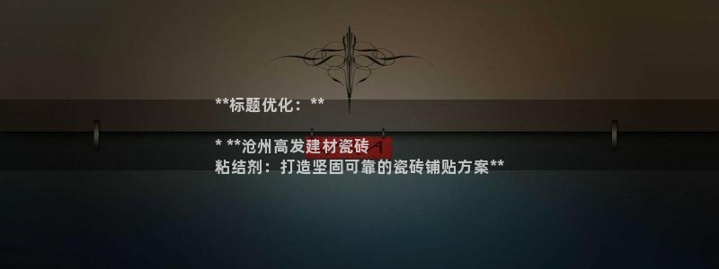 杏鑫平台怎么样黑钱吗安全吗可靠吗