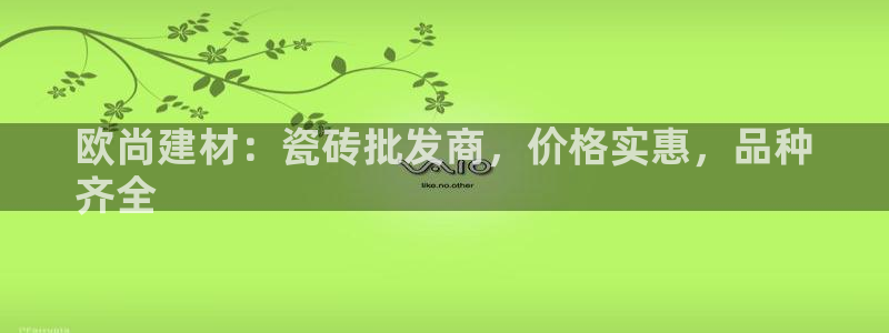 杏鑫平台代理