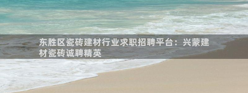 杏鑫平台代理怎么做