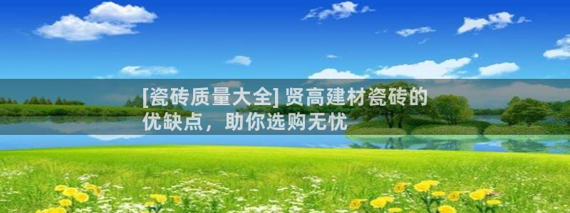 杏鑫平台注册网址是什么