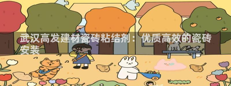 杏鑫平台正规吗是真的吗