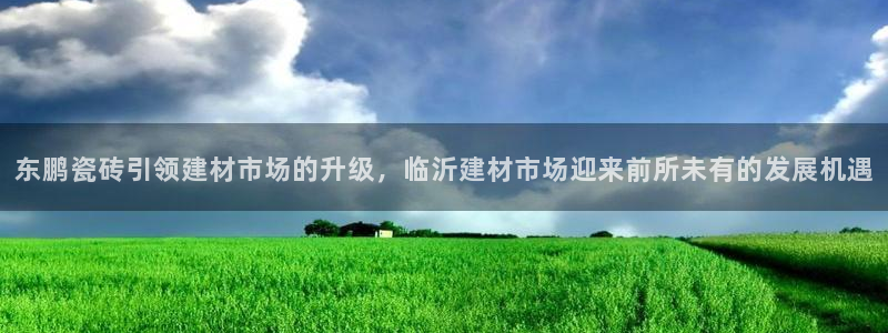 杏鑫平台怎么样黑钱吗是真的吗吗