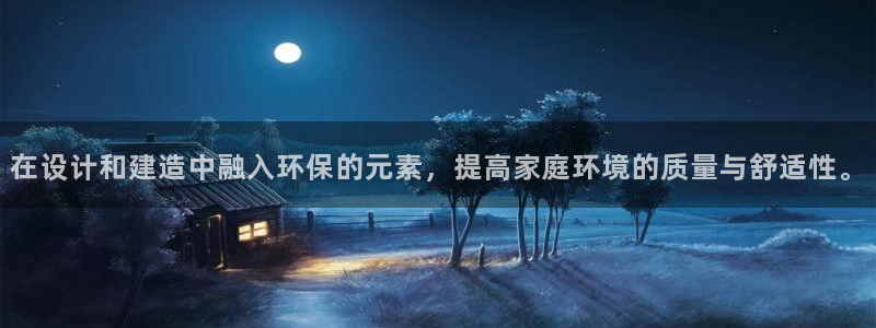 杏鑫招商总代