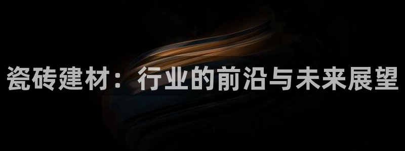 杏鑫平台代理注册流程图