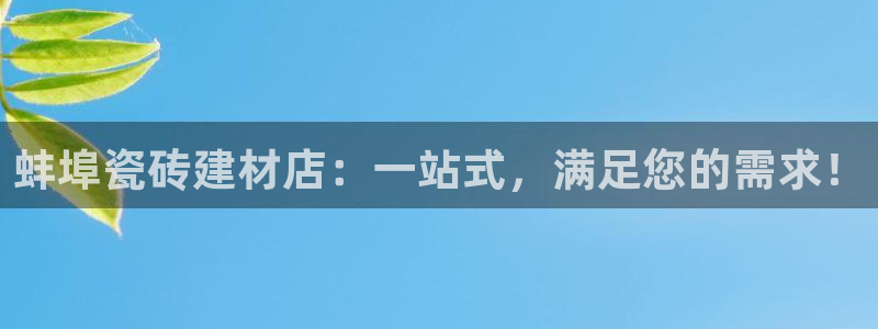 杏鑫娱乐是合法的吗是真的吗