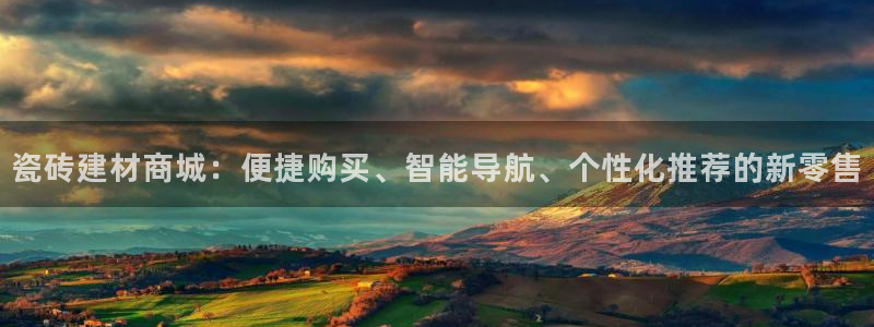 杏鑫注册平台官方网站下载