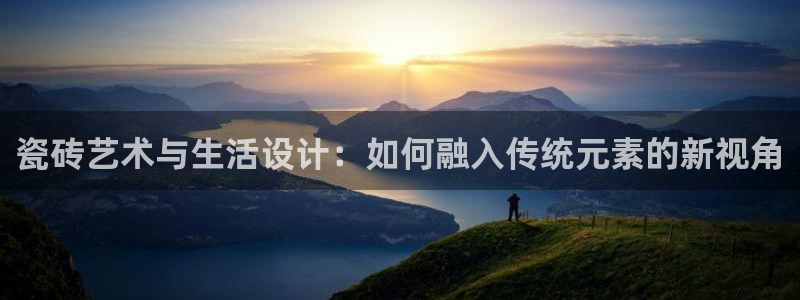 杏鑫平台念7O777