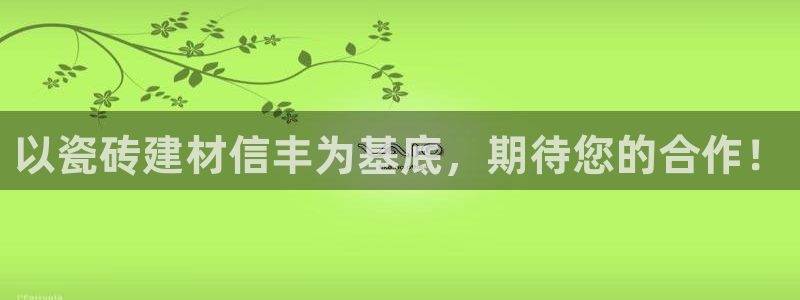 杏鑫平台登录地址查询