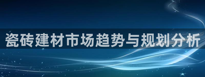 杏鑫官网注册账号密码是什么