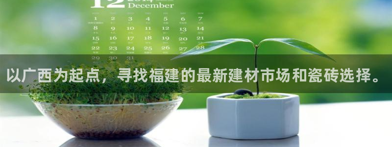 杏鑫娱乐怎么样