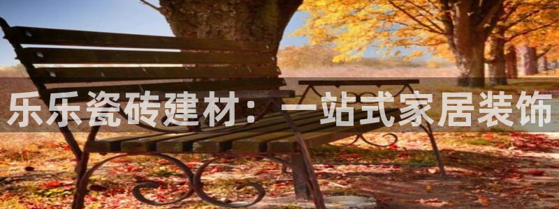 杏鑫娱乐怎么下