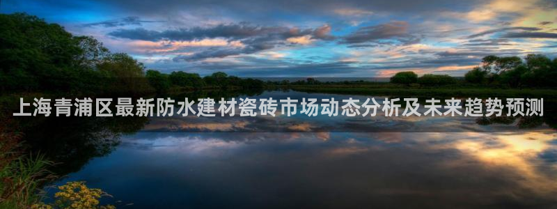 杏鑫娱乐是真的吗