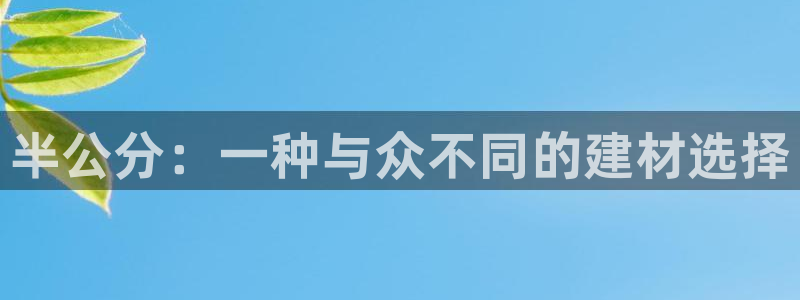 杏鑫娱乐多少年了
