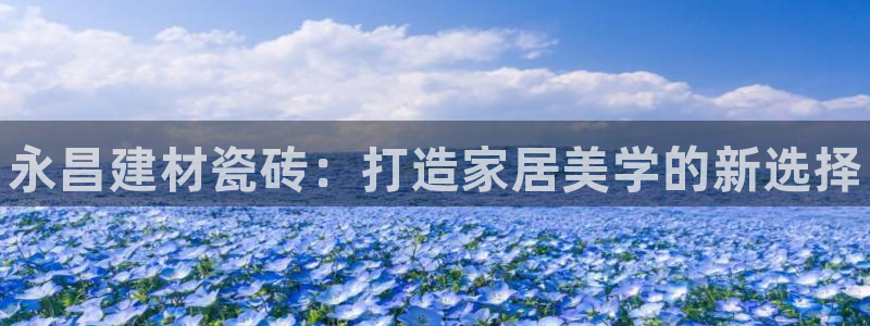 杏鑫平台怎么样黑钱吗安全吗是真的吗