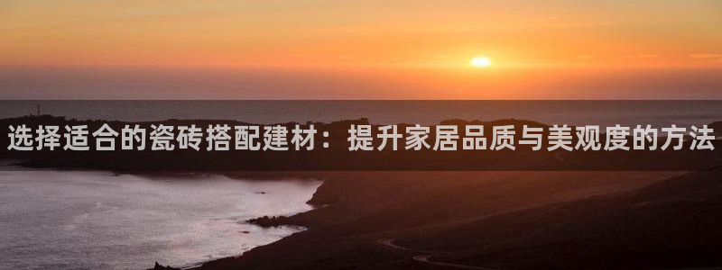 杏鑫注册平台官方网站是什么