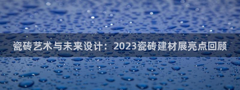 杏鑫平台是黑平台吗