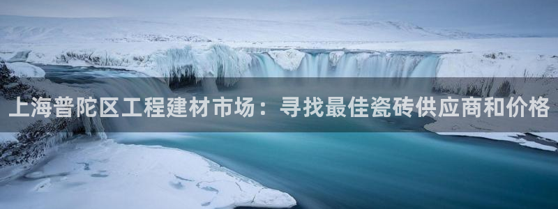 杏鑫官网注册账号密码是什么