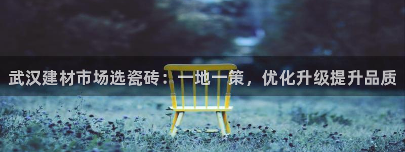 杏鑫娱乐是真的吗