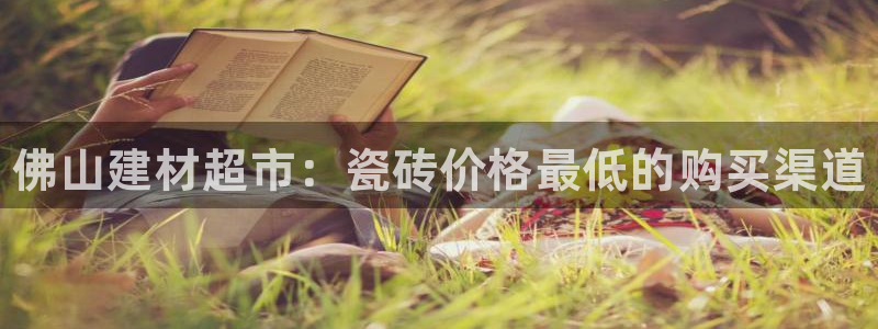 杏鑫官方平台怎么样啊