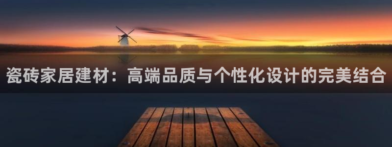 杏鑫平台招商怎么样可靠吗