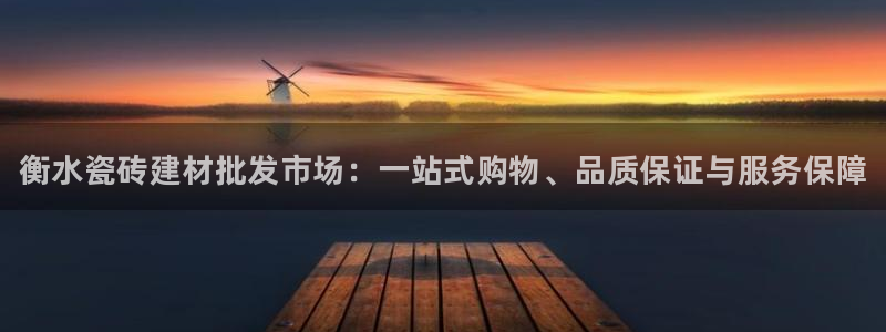 杏鑫代理注册资金多少