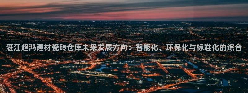 杏鑫注册登录网址是多少