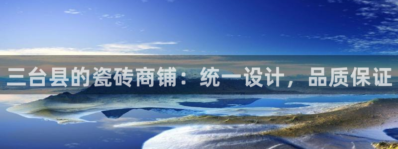 杏鑫平台招商电话号码