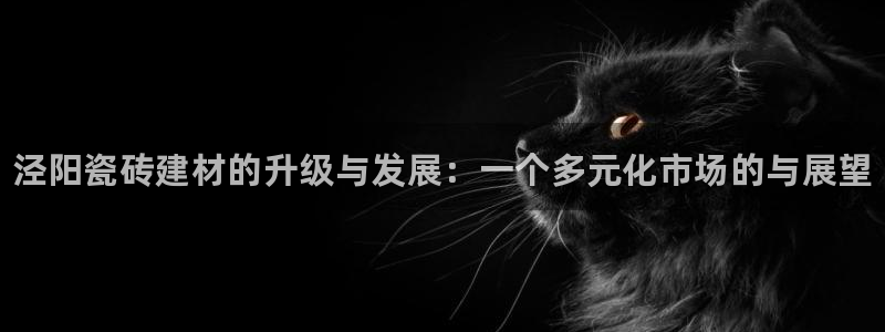 杏鑫娱乐官网登录不了