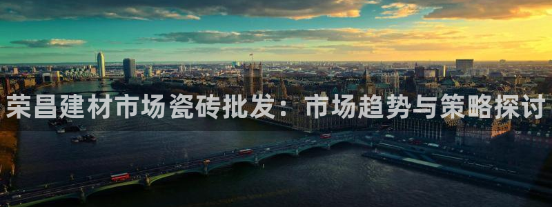 杏鑫平台注册网址